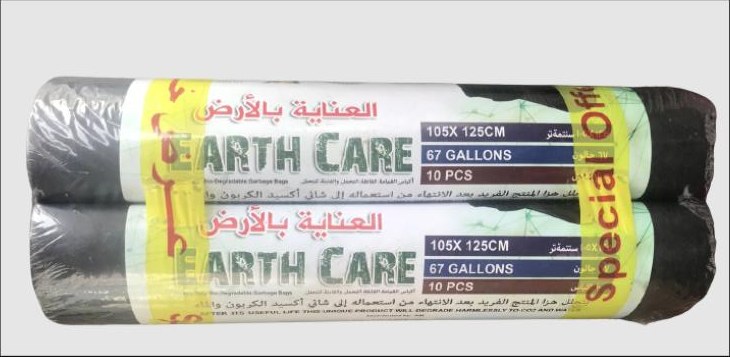 EarthCare garbage bags, 105x125cm
