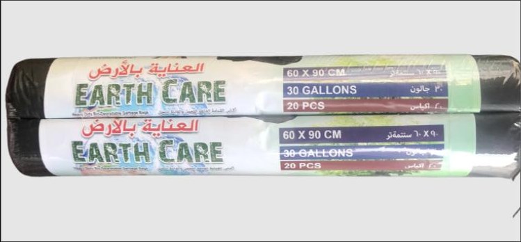 EarthCare garbage bags, 60x90cm